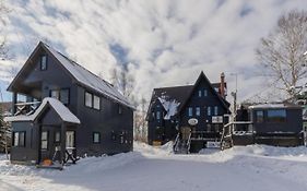 Freeride Backpackers Lodge Niseko